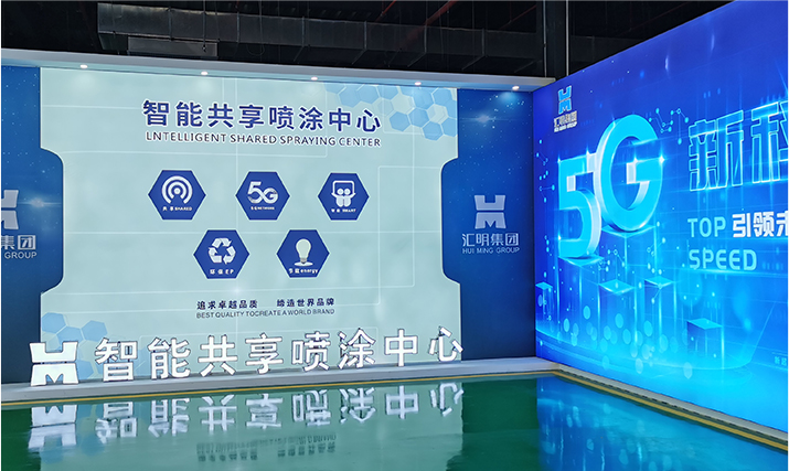 必发·bifa(中国集团)唯一官方网站