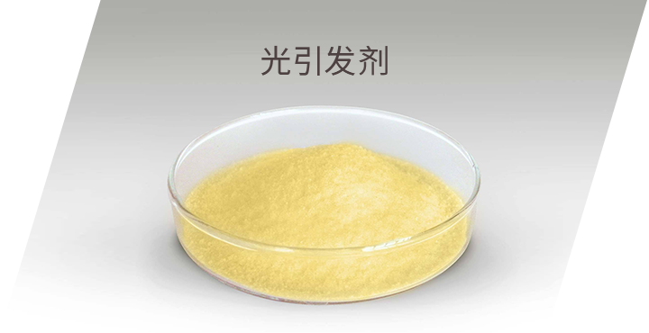 必发·bifa(中国集团)唯一官方网站