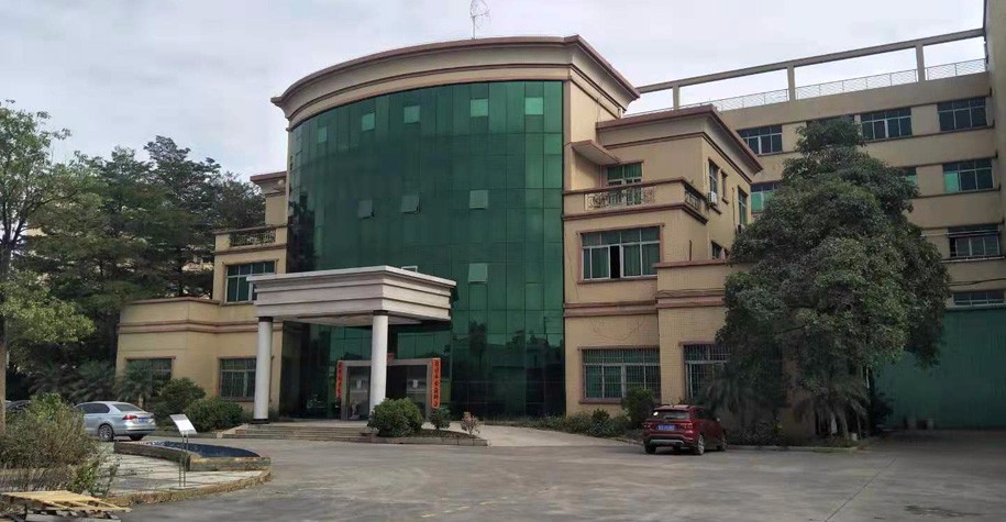 必发·bifa(中国集团)唯一官方网站