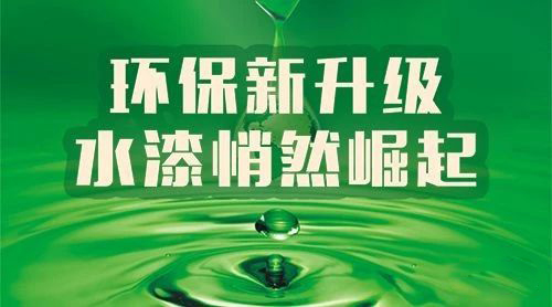 保；；ぢ躺厍，，，，，，，“禁油令”政策升温，，，，，，，各地VOCs治理只争朝夕!(图2)